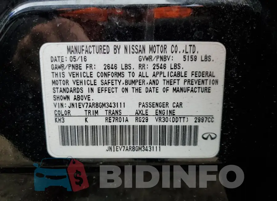 JN1EV7AR8GM343111 Photo# 12