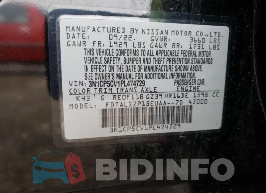 3N1CP5CV1PL474729 Photo# 14