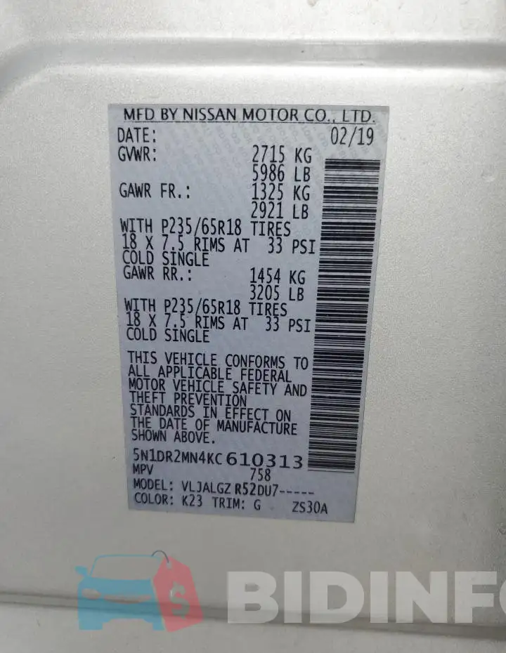 5N1DR2MN4KC610313 Photo# 13