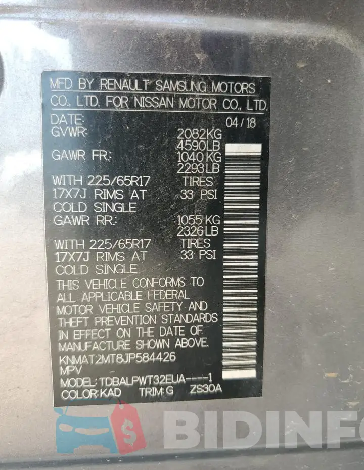 KNMAT2MT8JP584426 Photo# 14