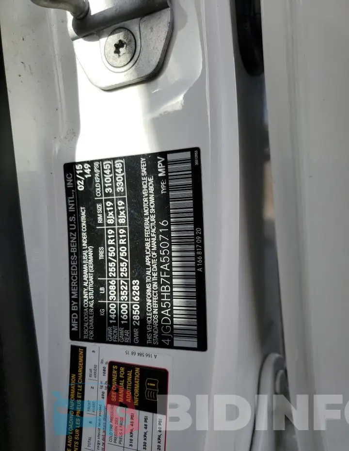 4JGDA5HB7FA550716 Photo# 13