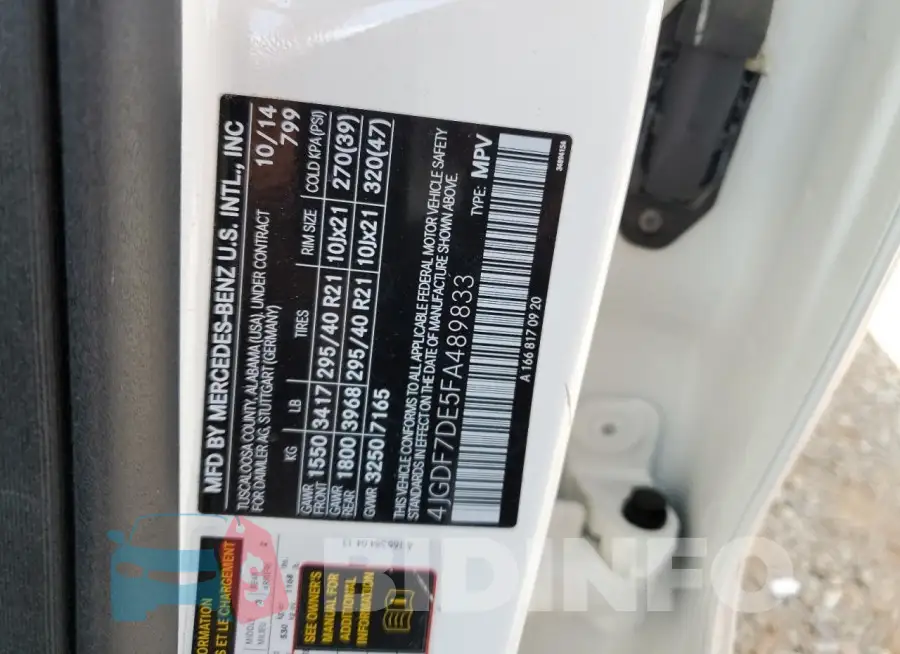 4JGDF7DE5FA489833 Photo# 14