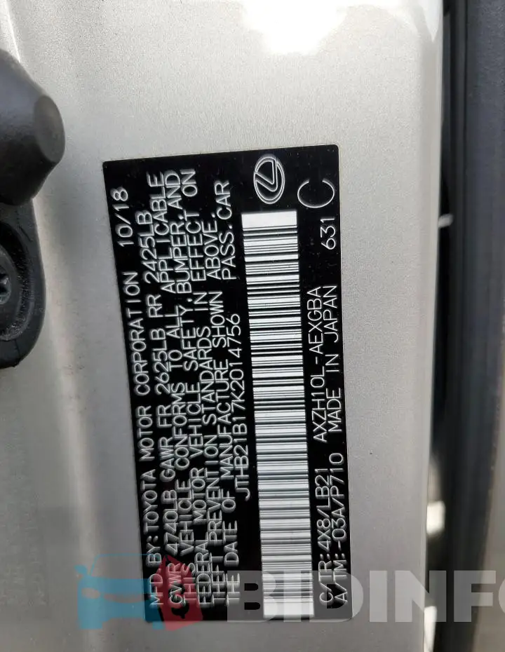 JTHB21B17K2014756 Photo# 12
