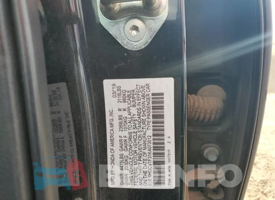 1HGCV1F31KA073012 Photo# 12