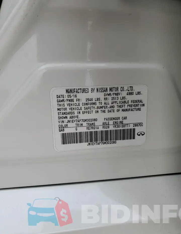 JN1EV7AP7GM302080 Photo# 12