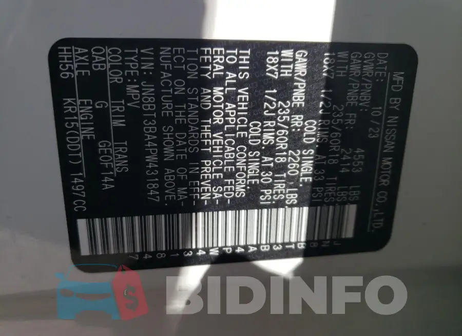 JN8BT3BA4PW431847 Photo# 12