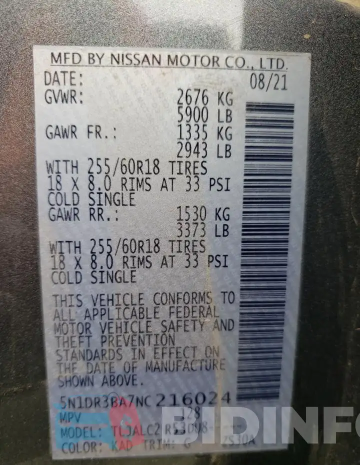 5N1DR3BA7NC216024 Photo# 14