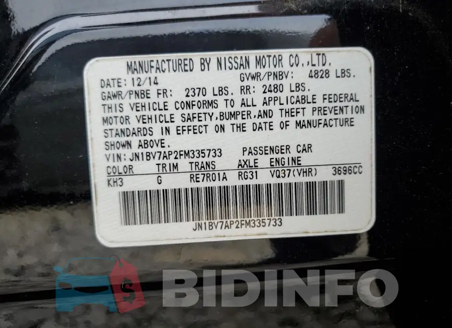 JN1BV7AP2FM335733 Photo# 13