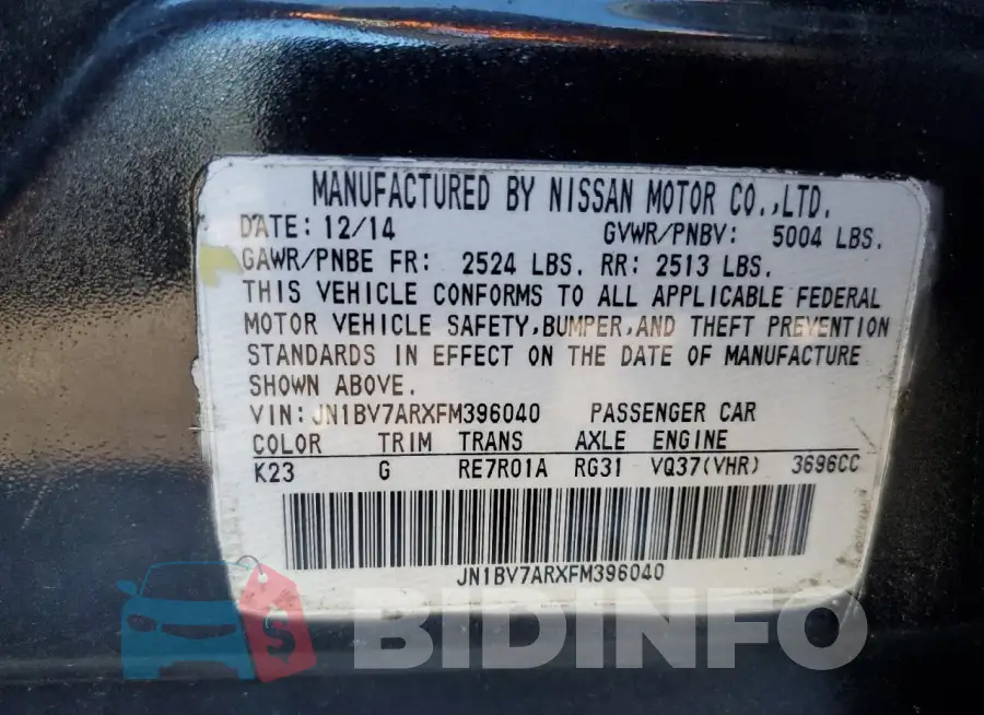 JN1BV7ARXFM396040 Photo# 12
