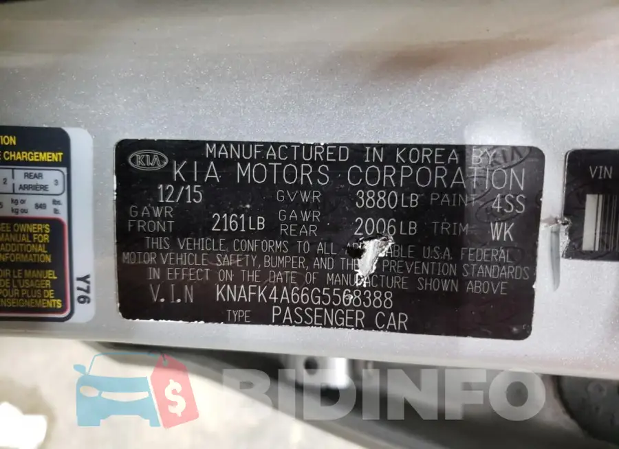 KNAFK4A66G5568388 Photo# 12