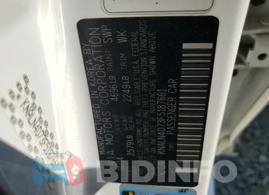 KNALN4D73F5187661 Photo# 12
