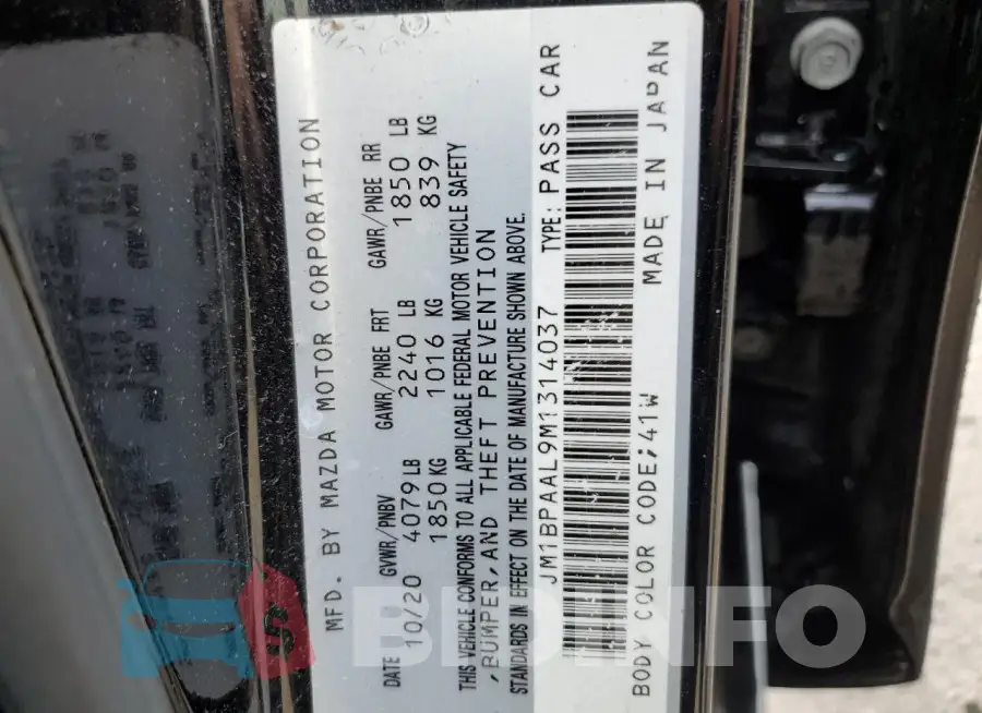 JM1BPAAL9M1314037 Photo# 12