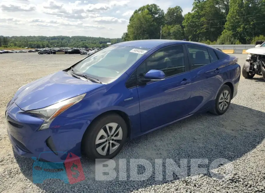JTDKARFU7G3504249 Photo# 1