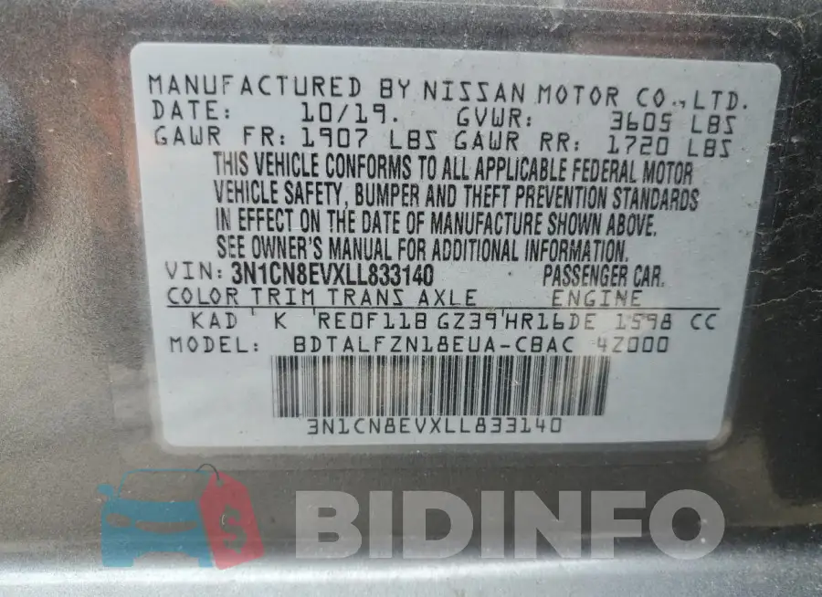 3N1CN8EVXLL833140 Photo# 12