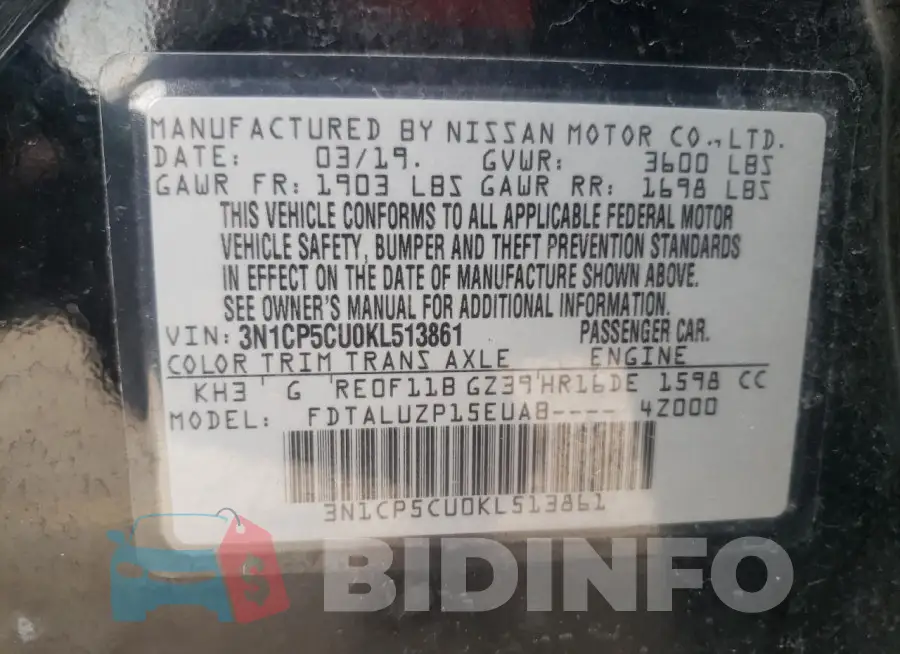 3N1CP5CU0KL513861 Photo# 13