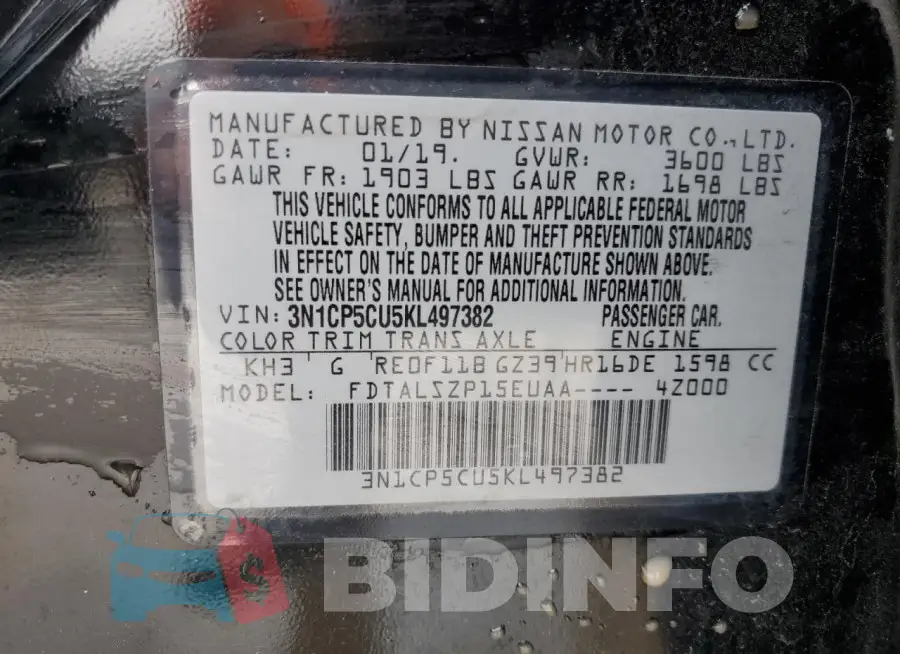 3N1CP5CU5KL497382 Photo# 12