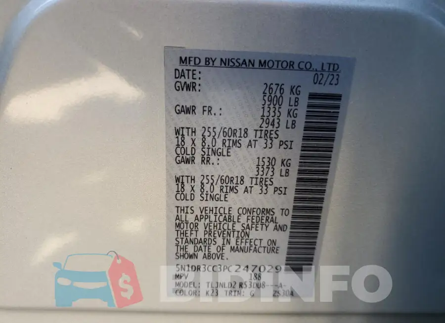 5N1DR3CC3PC247029 Photo# 13
