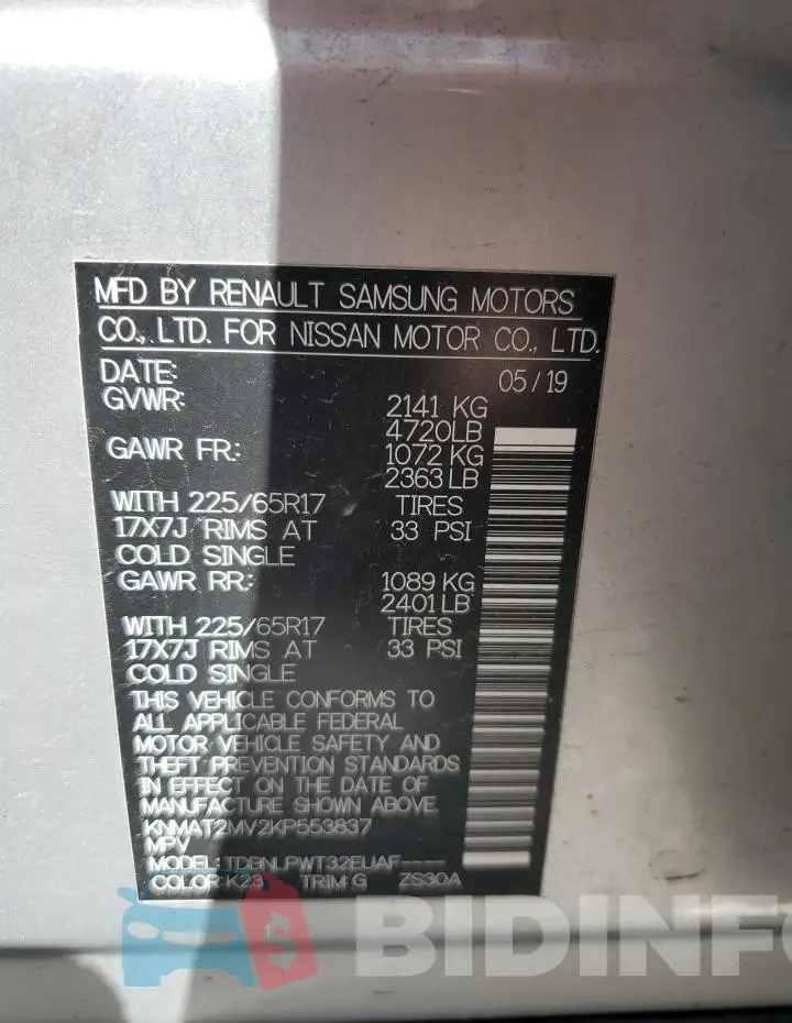 KNMAT2MV2KP553837 Photo# 13