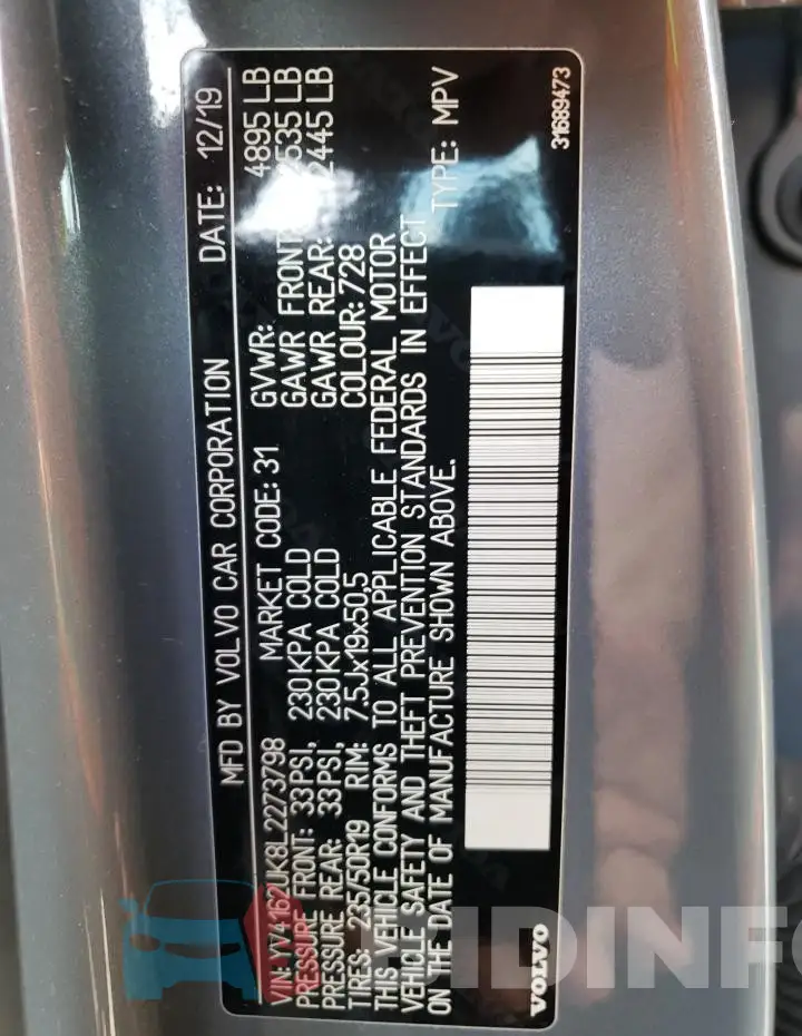 YV4162UK8L2273798 Photo# 12