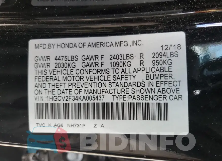 1HGCV2F34KA005437 Photo# 12