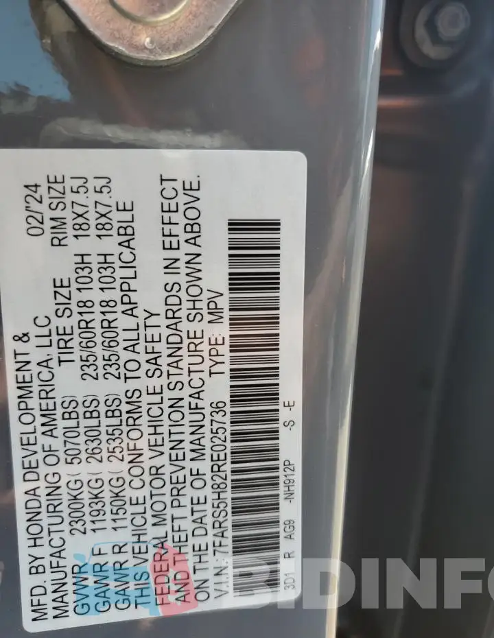 7FARS5H82RE025736 Photo# 13