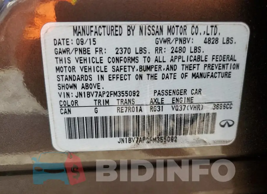 JN1BV7AP2FM355092 Photo# 12