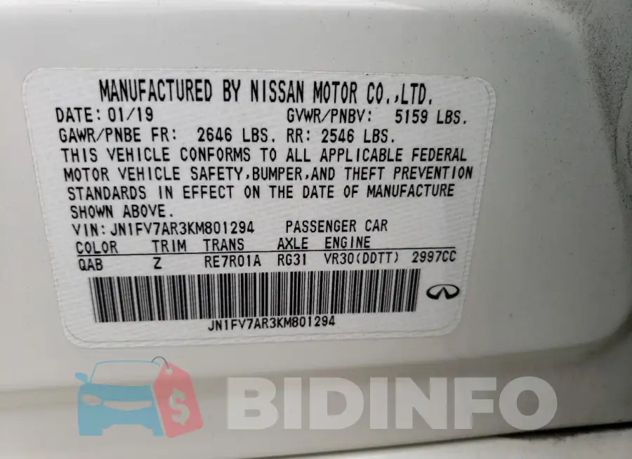 JN1FV7AR3KM801294 Photo# 12