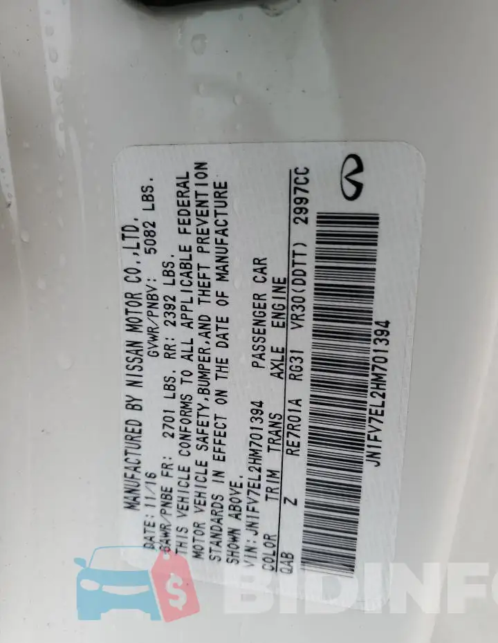 JN1FV7EL2HM701394 Photo# 12