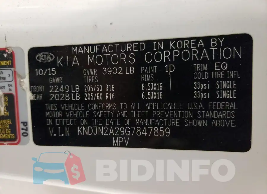 KNDJN2A29G7847859 Photo# 13