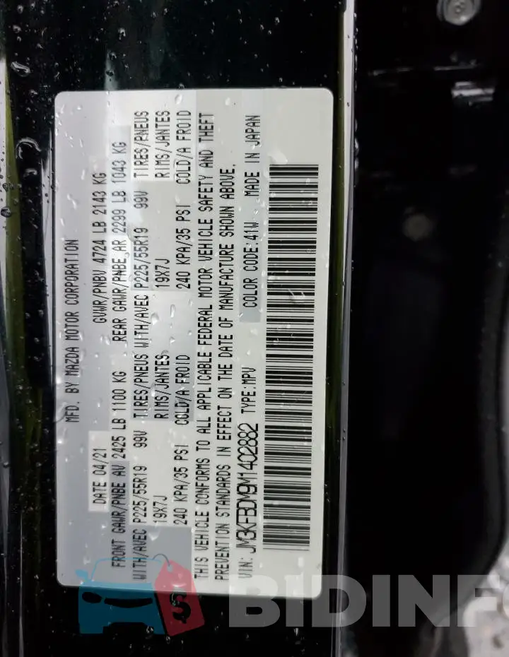 JM3KFBDM9M1402882 Photo# 13