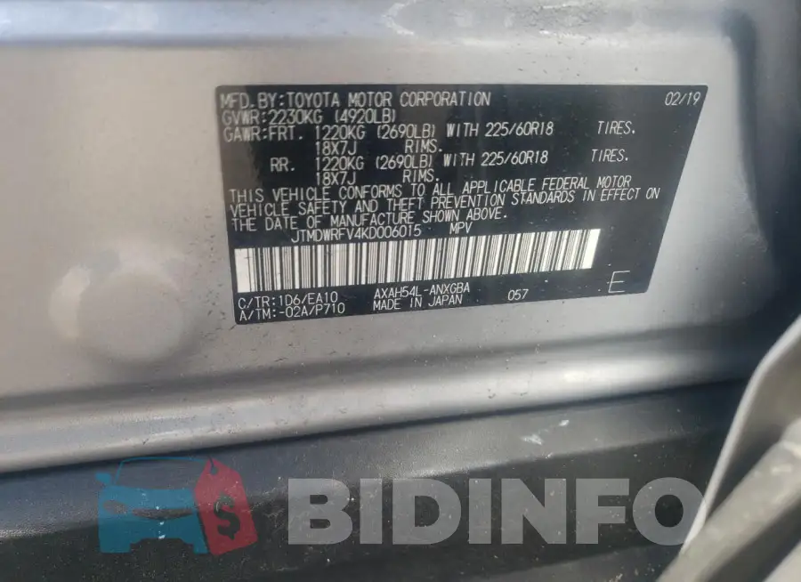 JTMDWRFV4KD006015 Photo# 13