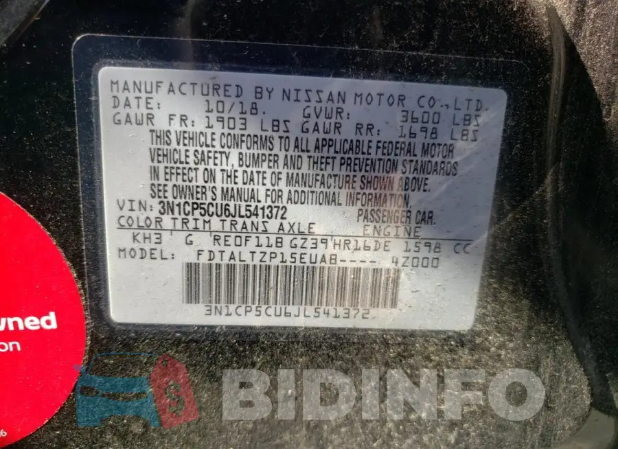 3N1CP5CU6JL541372 Photo# 13