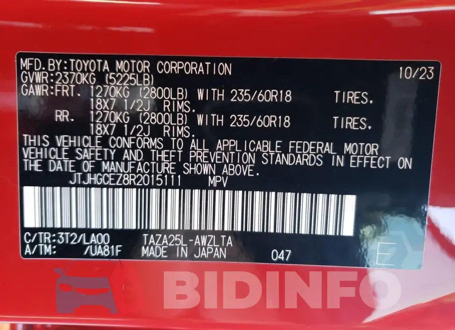 JTJHGCEZ8R2015111 Photo# 12