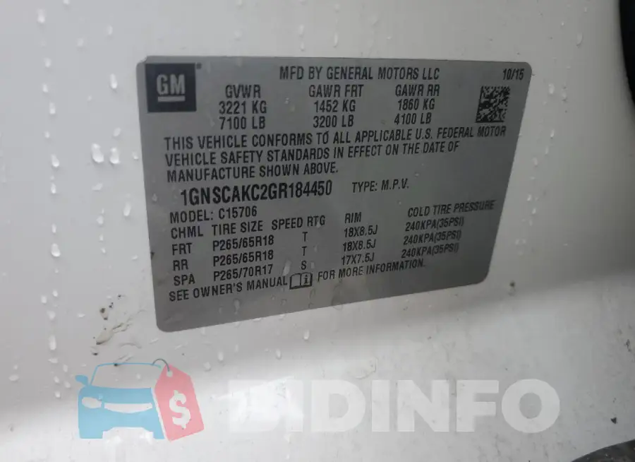 1GNSCAKC2GR184450 Photo# 14