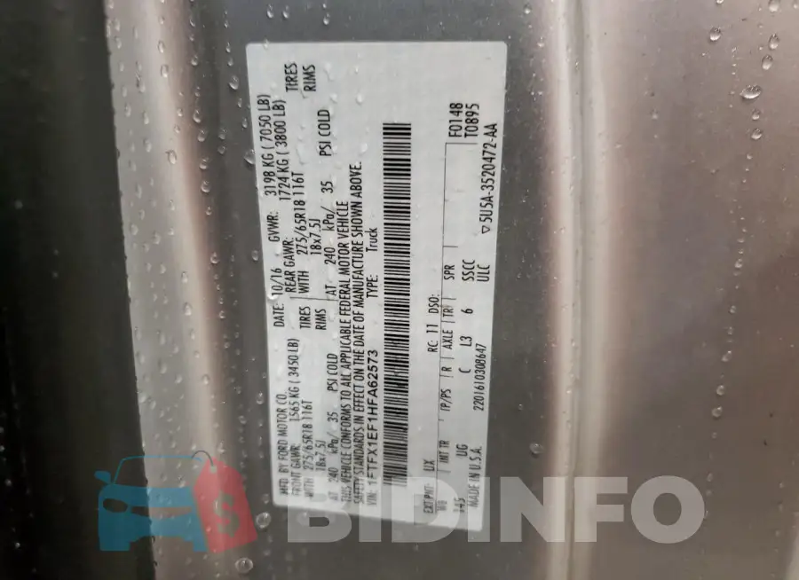 1FTFX1EF1HFA62573 Photo# 12