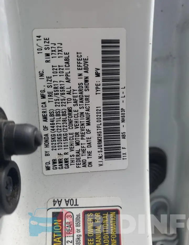 5J6RM3H57FL002021 Photo# 12