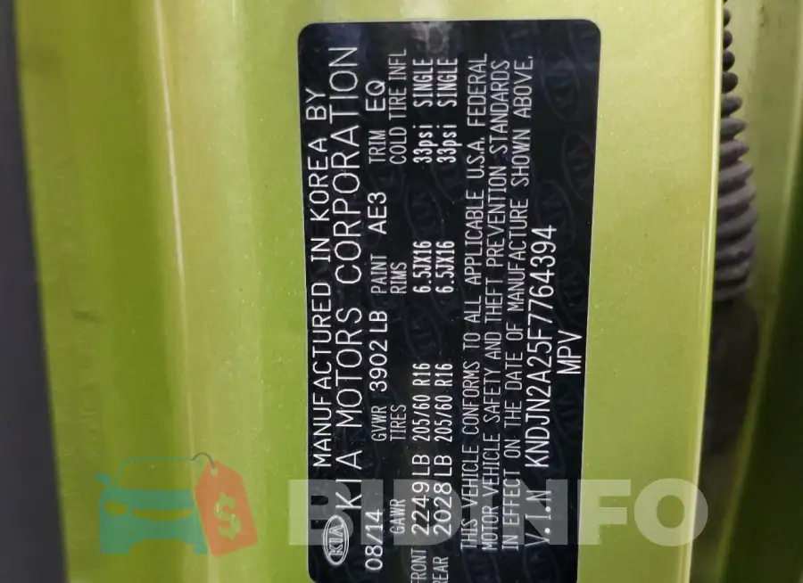 KNDJN2A25F7764394 Photo# 13