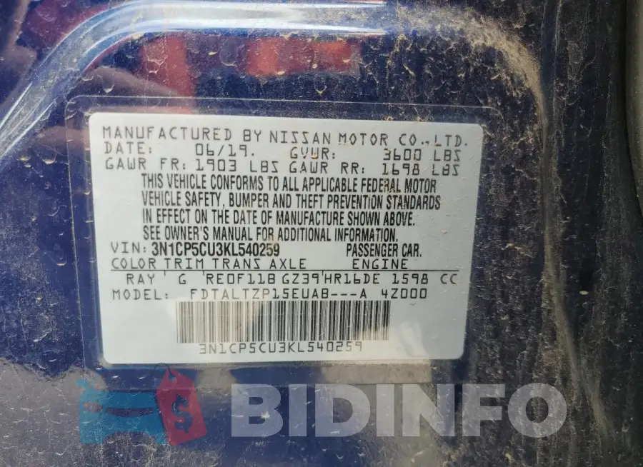 3N1CP5CU3KL540259 Photo# 13