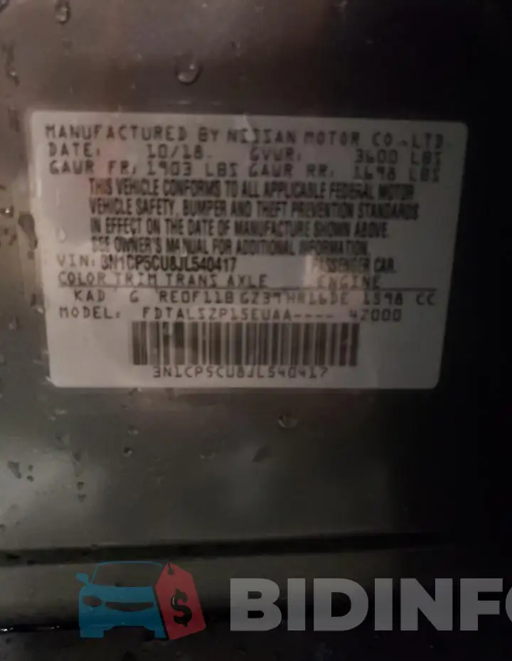 3N1CP5CU8JL540417 Photo# 10