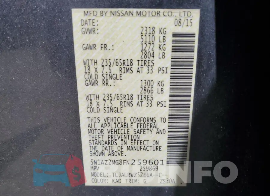 5N1AZ2MG8FN259601 Photo# 13