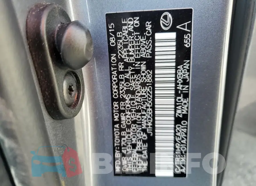 JTHKD5BH5G2251882 Photo# 13