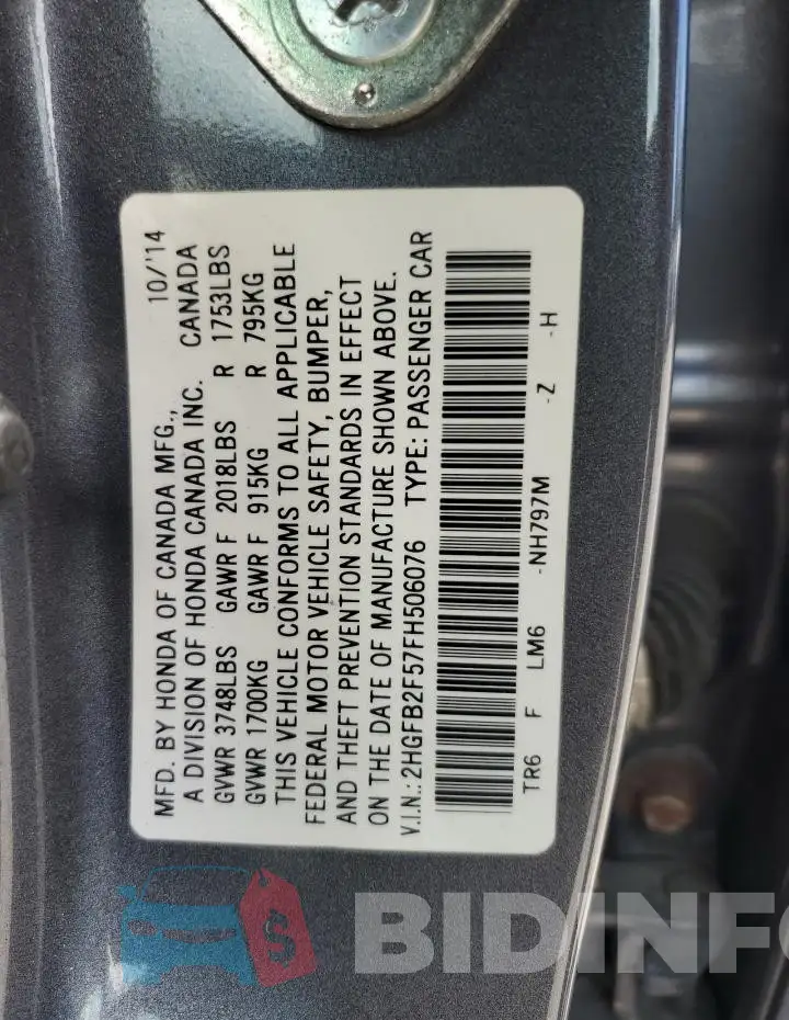 2HGFB2F57FH506076 Photo# 12