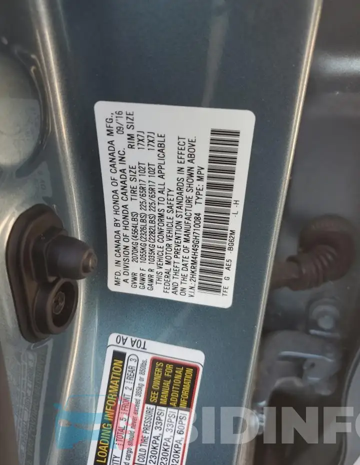 2HKRM4H49GH710084 Photo# 12