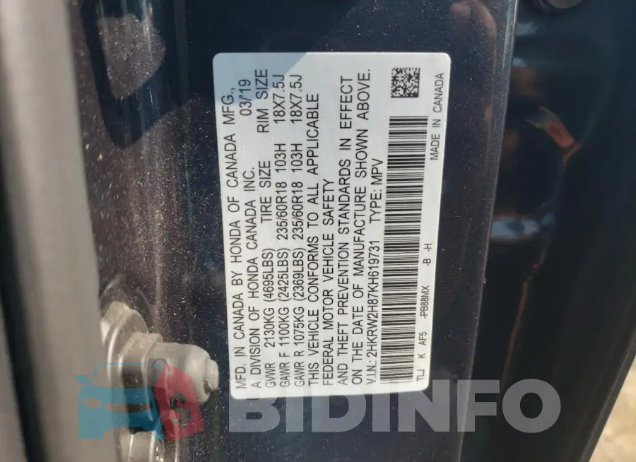 2HKRW2H87KH619731 Photo# 13