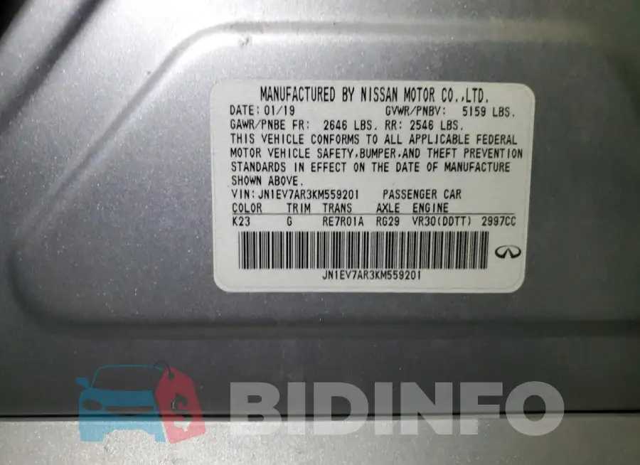 JN1EV7AR3KM559201 Photo# 12