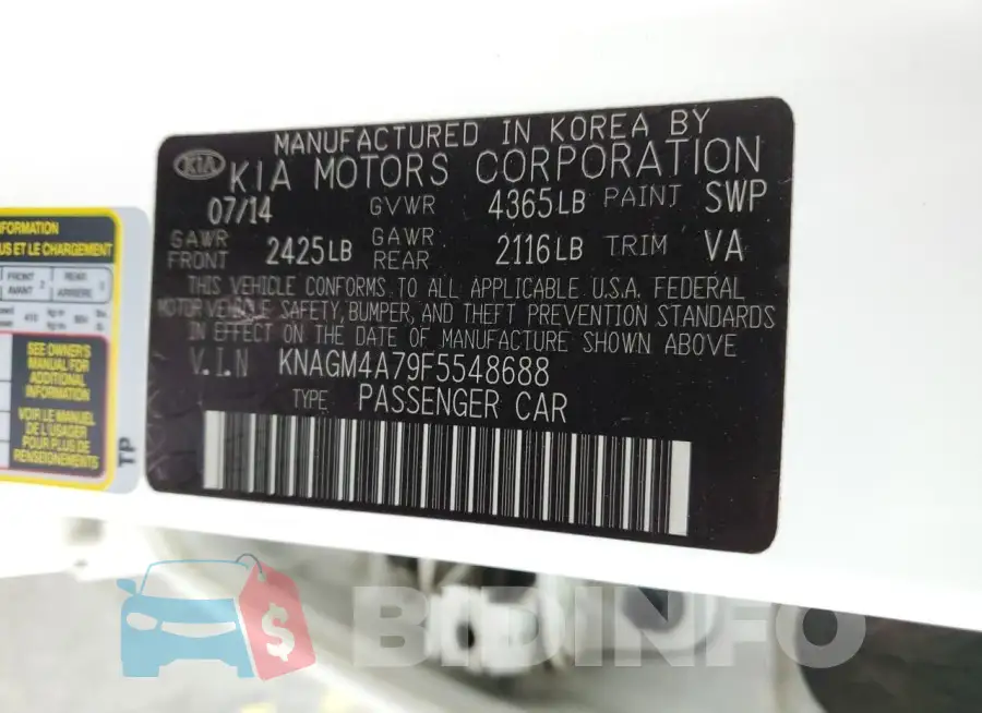 KNAGM4A79F5548688 Photo# 13