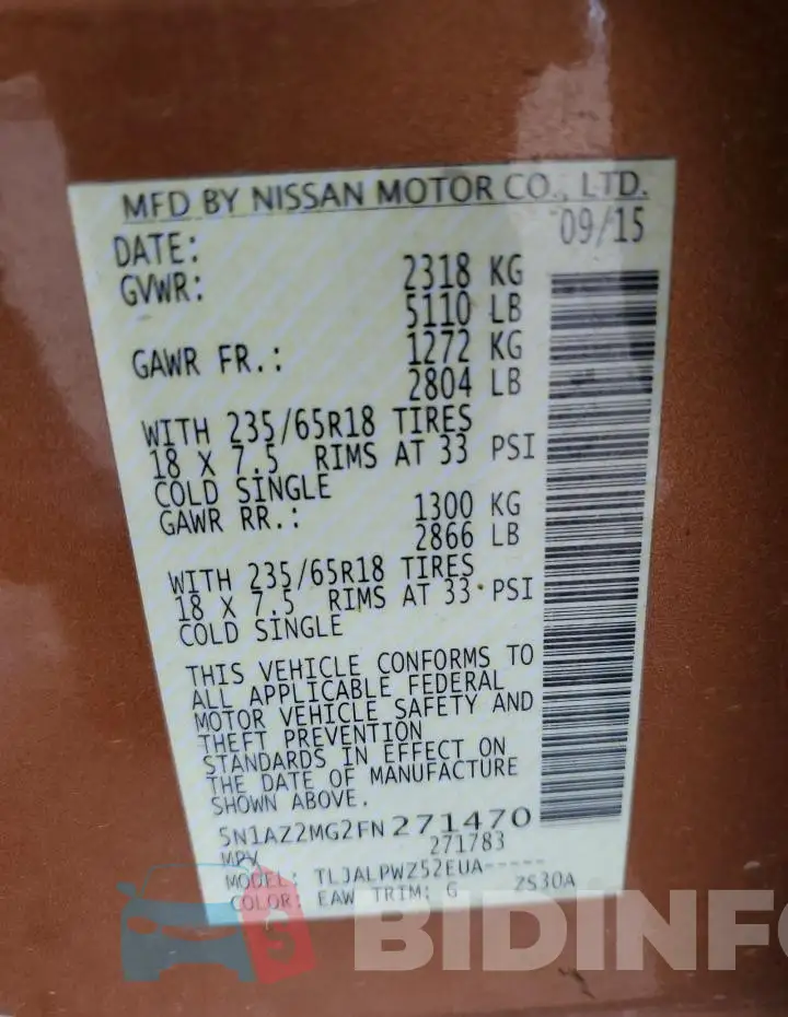 5N1AZ2MG2FN271470 Photo# 12