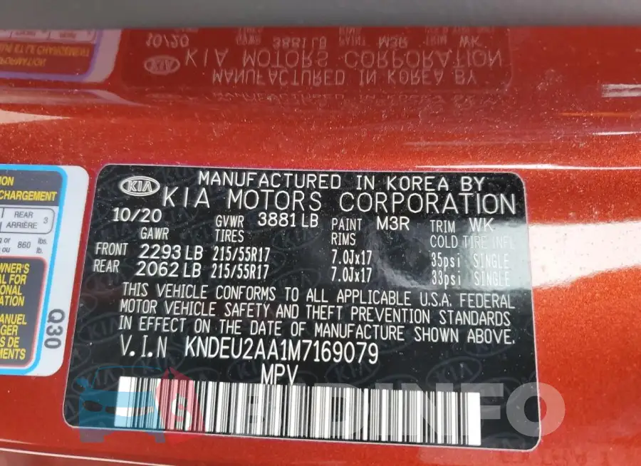 KNDEU2AA1M7169079 Photo# 13