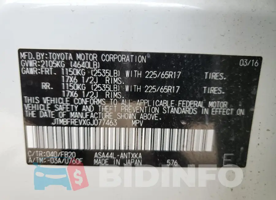 JTMBFREVXGJ077463 Photo# 12