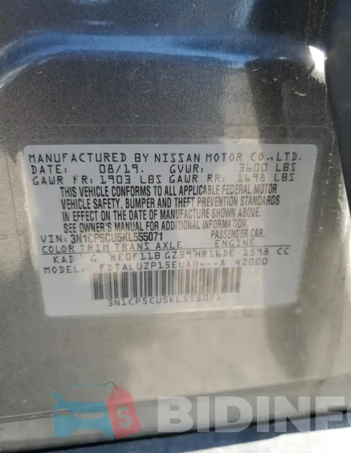 3N1CP5CU5KL555071 Photo# 12